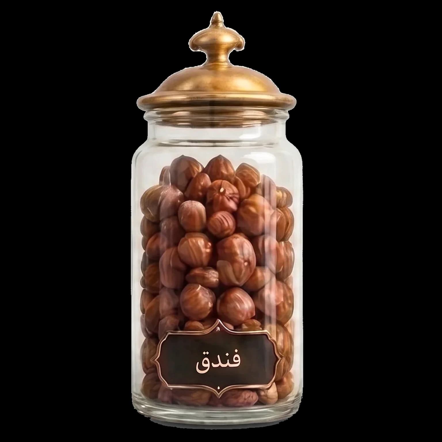 فندق