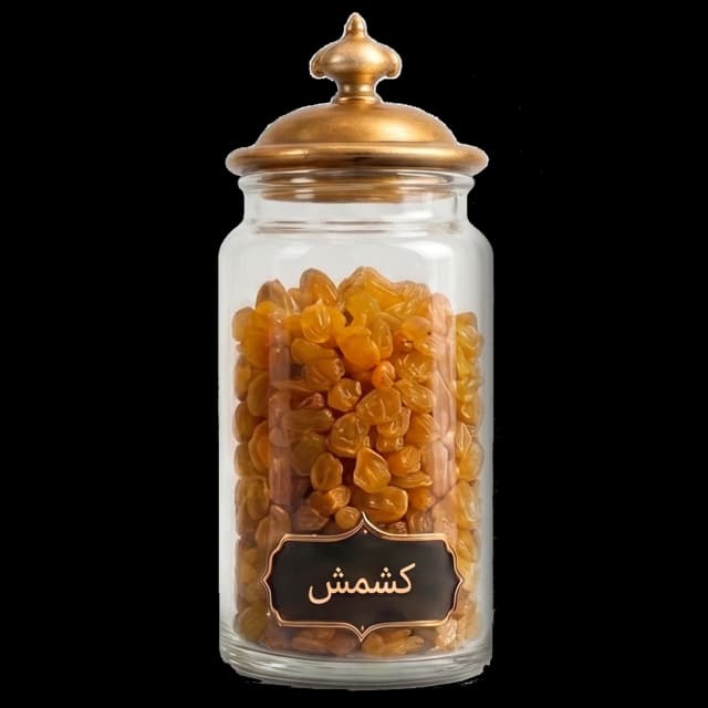 کشمش