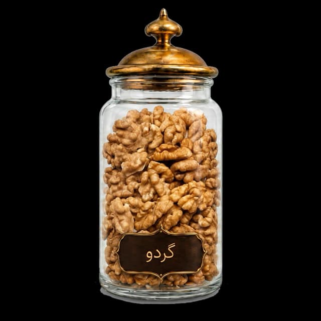 گردو